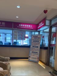 -北京俪婴妇产医院(朝阳大悦城店)