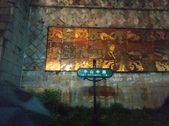-鼓楼(西湖风景名胜区)