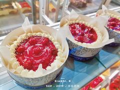 -幸福西饼面包茶饮(车公庙店)