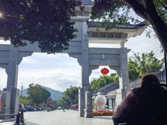 -广州市帽峰山景区