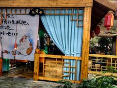 -老山东·山东菜(鲁菜名店)