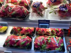 -盒马鲜生(悠方店)
