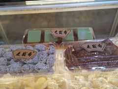 -洛阳麦盛斋糕点店(中州路店)