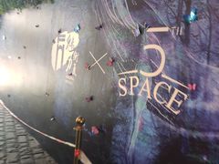 -徐家汇源景区-衡山坊