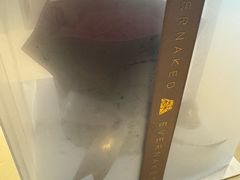 -EVERNAKED裸蛋糕(SOHO天山店)