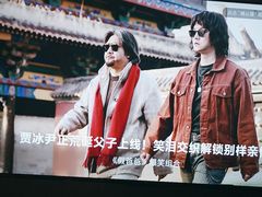 -陆琴脚艺·足浴·SPA(夫子庙店)