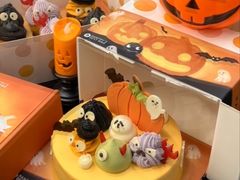 -杜哈夫DOUX RÊVE·生日蛋糕(日月光店)