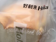 -好利来(柳北店)