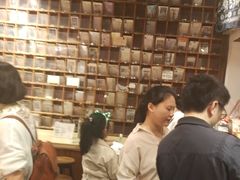 -猫的天空之城概念书店(苏州诚品店)