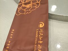 -知音酒楼(花园店)