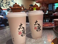 -山四砂锅(钟楼街店)