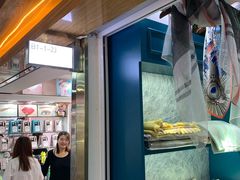 -兴旺欧韩城(上海兴旺国际服饰城店)