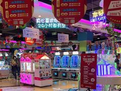 -大玩家(万达广场大连甘井子店)