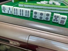 -书香花园棋牌·网咖·台球
