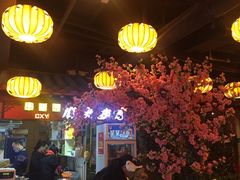 -庙街旅游·美食广场(五一广场店)