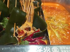 -串天下串串香(宽窄巷子店)