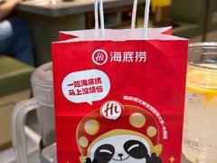 -海底捞火锅(太阳宫凯德mall店)