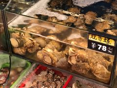 -渔中舟海鲜大排档(普陀沈家门店)