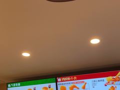 -德克士(五洲餐厅)