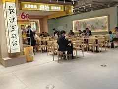 -光启城时尚购物中心