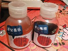 -炖物24章·顺时轻养茶(杭州大厦店)