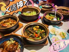 -啫神·广州地标美食(北京路店)