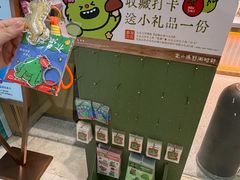 -宝龙城(杭州滨江店)