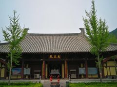 -四门塔风景区