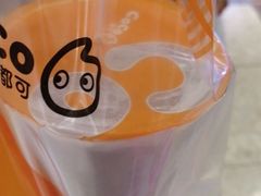 -CoCo都可(中华广场店)