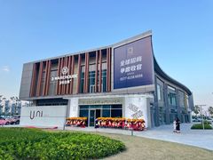 -3号仓库·创意中国菜(乐清正大广场店)