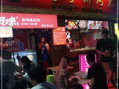 门面-海煌记王婆手撕烤兔(建设巷店)