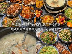 -木木鲜海鲜面(天一店)