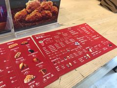 -DQ·蛋糕·冰淇淋(科华王府井店)