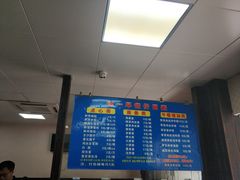 -味一早餐(新芝路店)