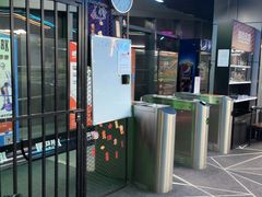 -洛克公园·篮球(雨花客厅店)
