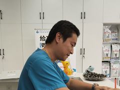 -申普宠物医院·眼科·心内科·影像科(普陀分院)
