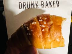 -DRUNK BAKER(上海陕康里店)