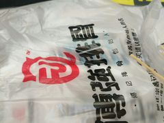 -傅强排骨(成都总店)