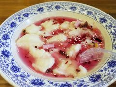 -柞水洋芋糍粑