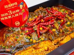 -雅佳神话·麻辣烤鱼(新街口店)