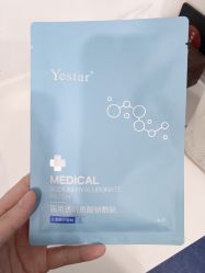 点击看大图 -Yestar 嘉兴艺星医疗美容医院