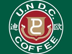 -迪欧咖啡·中西餐融合菜(平江万达旗舰店)