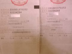 -月圆火锅(宁海东路二店)