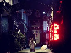 -蘭葶花酒馆(鼓楼店)