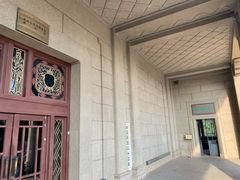 -武汉大学老图书馆