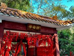 -宝晶宫旅游景区