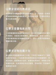 -巴黎经典婚纱摄影PARISSIC