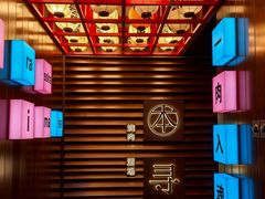 -本寻烧肉酒场(双井店)