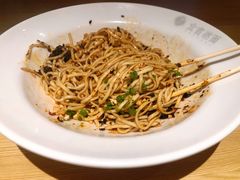 -贰拾捌味·宜宾燃面(春熙路旗舰店)