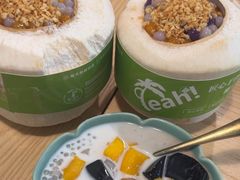-广德记·椰子冻手制甜品(福田总店)